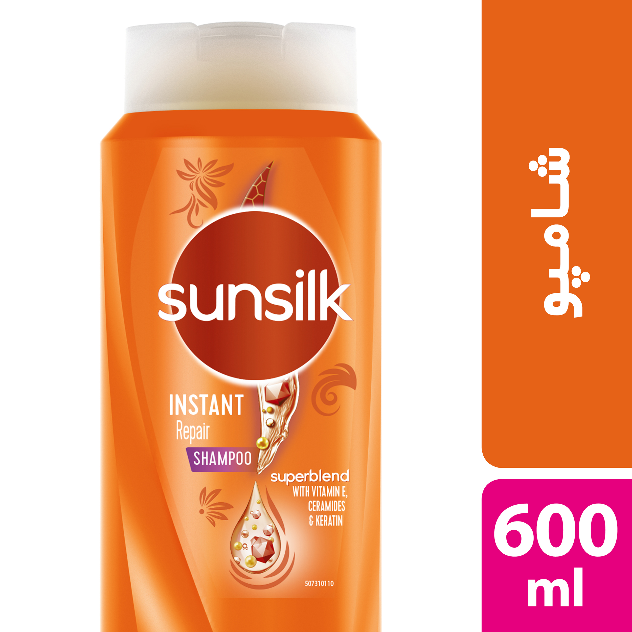 شامپو مو سان سیلک مدل instant repair حجم 600 میلی لیتر